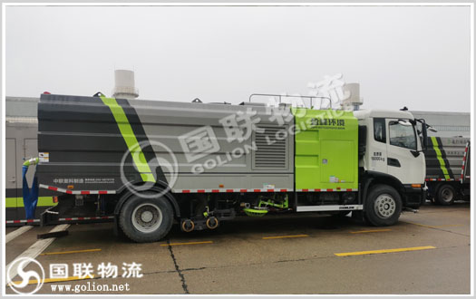 環(huán)衛(wèi)車(chē)運(yùn)輸  國(guó)聯(lián)物流