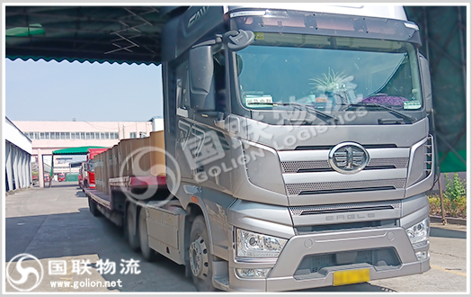 整車(chē)運(yùn)輸  國(guó)聯(lián)物流